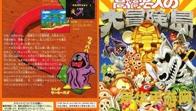 英雄联盟召唤师等级最高多少级 英雄联盟召唤师等级最高多少级**