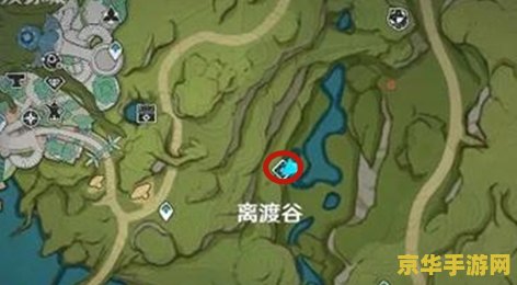 原神勤劳的副本在哪