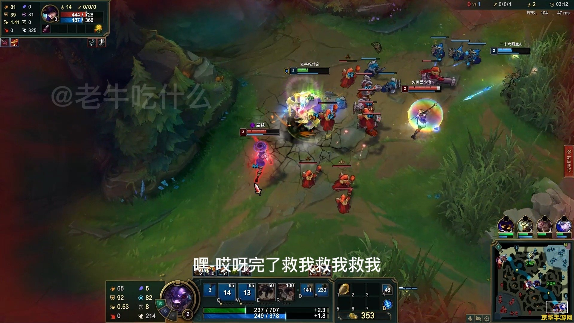 英雄联盟三十六计：一场策略与勇气的较量