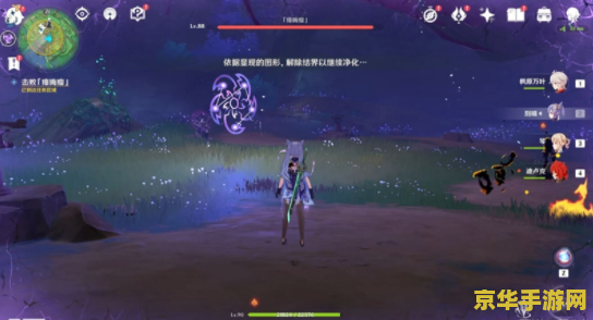英雄联盟转区系统什么时候半价 英雄联盟转区系统半价时间分析