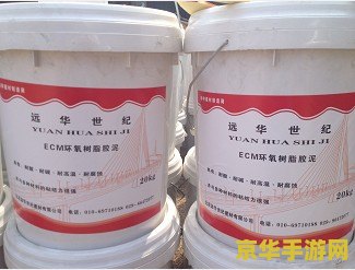 热血传奇完整客户端 热血传奇：一段不朽的冒险传奇