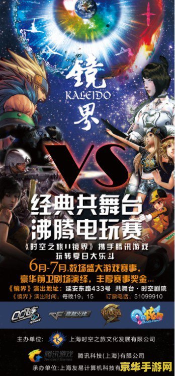dnf阿修罗pk加点 DNF阿修罗PK加点攻略：掌握加点精髓，决胜千里之外**