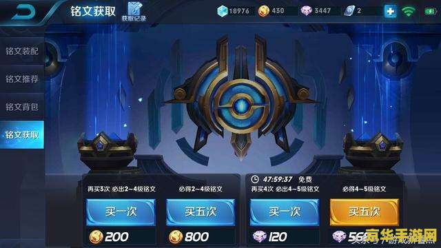 支持 Vision Pro 头显，苹果 Apple Arcade 订阅服务新增《Alto's Odyssey》等 3 款游戏