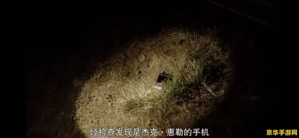 御龙在天公测时间 御龙在天公测时间