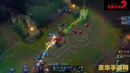 英雄联盟S3比赛视频：电竞巅峰，展现战略与技巧的完美结合