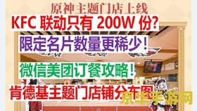 洛克王国青铜审判者技能表 洛克王国青铜审判者技能表