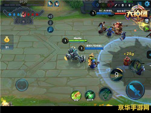 王者荣耀3v3多少熟练度