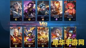 英雄联盟 探险家模型图 英雄联盟 探险家模型图：伊泽瑞尔的华丽探险之旅**