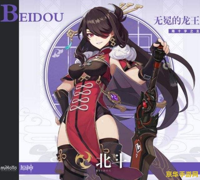 原神在哪看所有角色