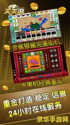 洛克王国青铜审判者技能表 洛克王国青铜审判者技能表