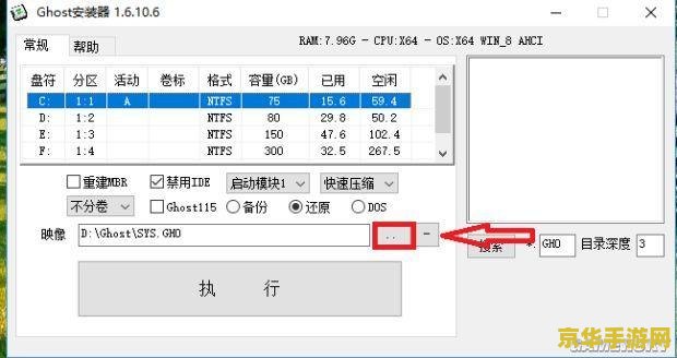 怎么添加兼容性站点 添加兼容性站点的步骤及游戏内容分析