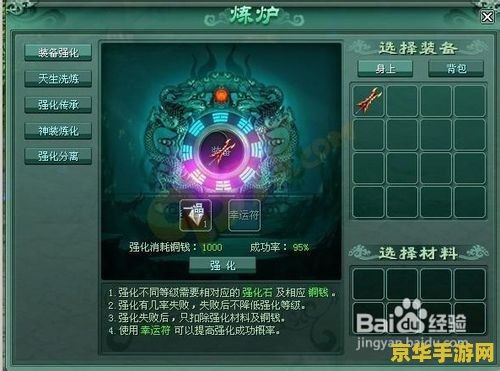 原神回声海螺位置及名称 原神回声海螺位置及名称