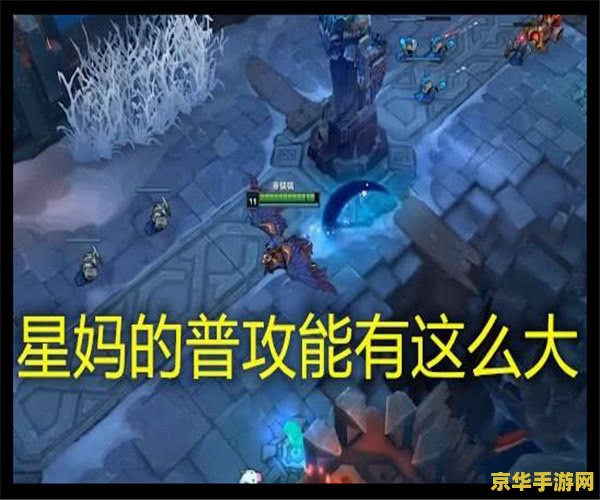 英雄联盟彩蛋：隐藏在游戏中的秘密与惊喜