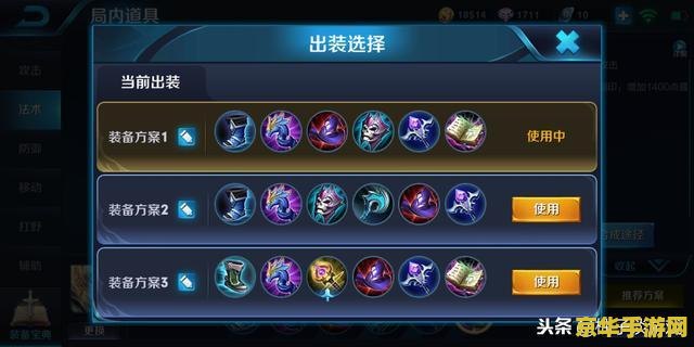 【王者荣耀7%移速是多少】