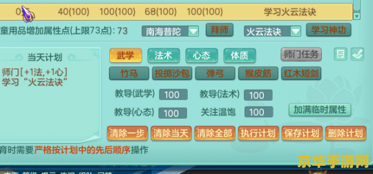 英雄联盟 无法连接服务器 建议：英雄联盟：无法连接服务器的问题分析与解决方法