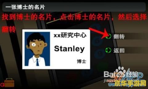 英雄联盟theshy剑魔 "英雄联盟TheShy的剑魔：游戏中的传奇战士"
