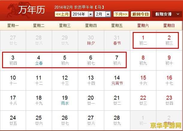 王者荣耀找稷下学院有什么人 王者荣耀：稷下学院英雄一览