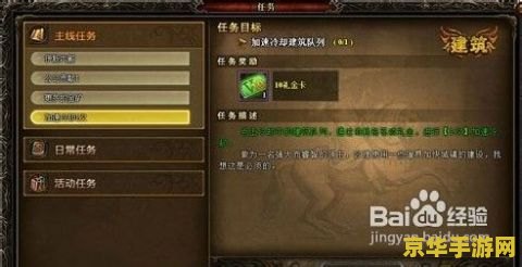 原神进入新的空间铁门怎么开 原神进入新的空间铁门怎么开