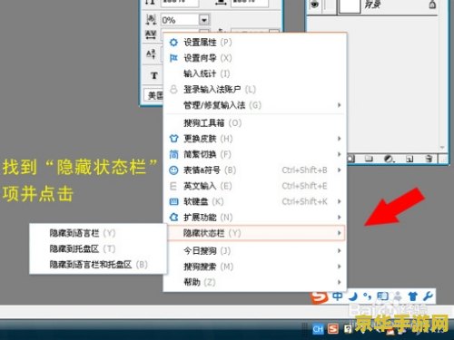 原神修改器自带悬浮窗