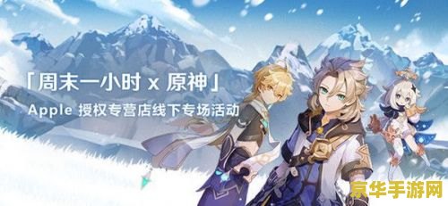 王者荣耀找稷下学院有什么人 王者荣耀：稷下学院英雄一览