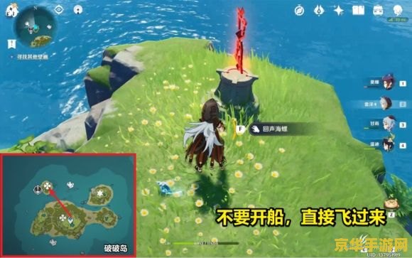 原神璃月第三幕最后打公子 璃月第三幕：与公子的终极对决