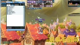 彩虹岛三转任务