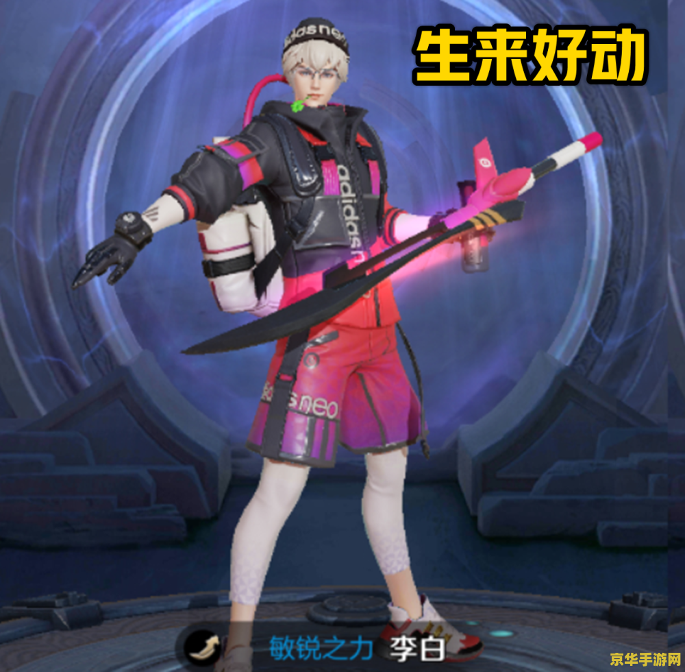 PSP高达VS高达：世纪之战