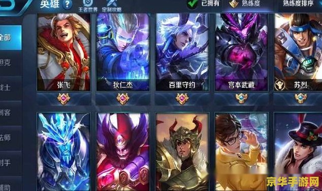 【王者荣耀李白真钱多少钱】