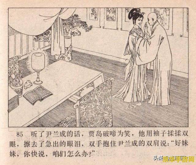 松下问童子下一句 "松下问童子，言师采药去" 是唐代诗人贾岛的著名诗作《寻隐者不遇》中的一句。这首诗描绘了诗人造访一位隐者的朋友，但未能遇见，只有他的童子在。诗人通过与童子的对话，得知隐者不在家，而是去采药了。