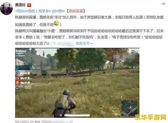 原神凝光去内无布料xman 原神凝光去内无布料xman：游戏角色深度解析