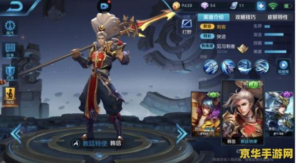 弹弹堂手游 游戏名称：弹弹堂手游
