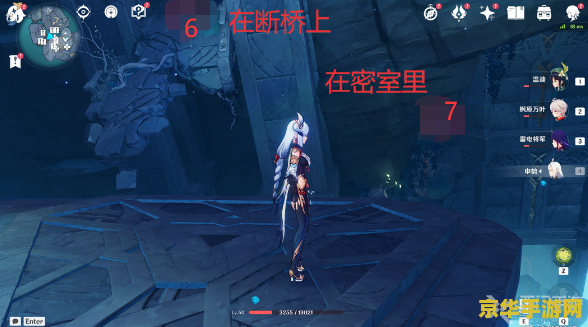 原神法厄同们全跳舞攻略