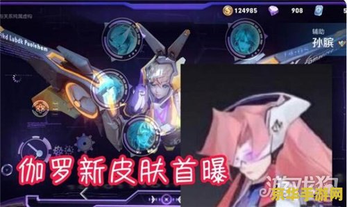 三国志曹操传全攻略 三国志曹操传全攻略**