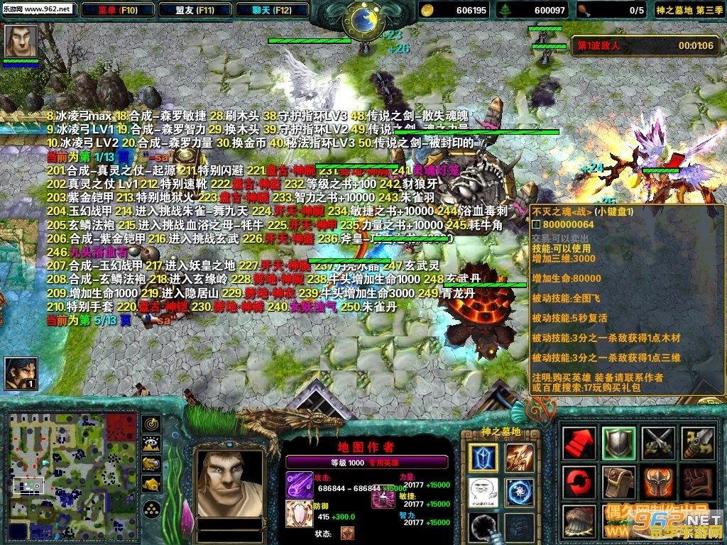 王者荣耀体验服为什么卡退 王者荣耀体验服卡退问题解析