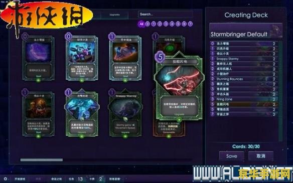 英雄联盟36计：策略与技巧的完美结合