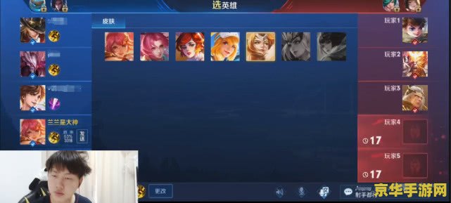乐派英雄联盟 - 电子竞技的魅力与热情