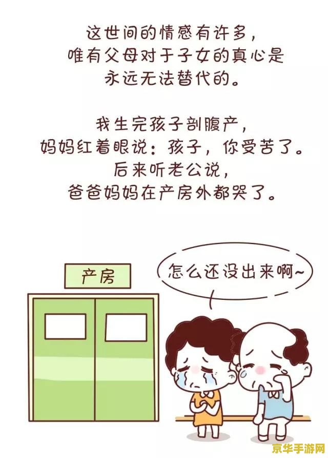 放弃治疗什么意思