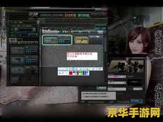 原神须弥沙脂蛹 须弥沙脂蛹 - 探索神秘世界的游戏之旅