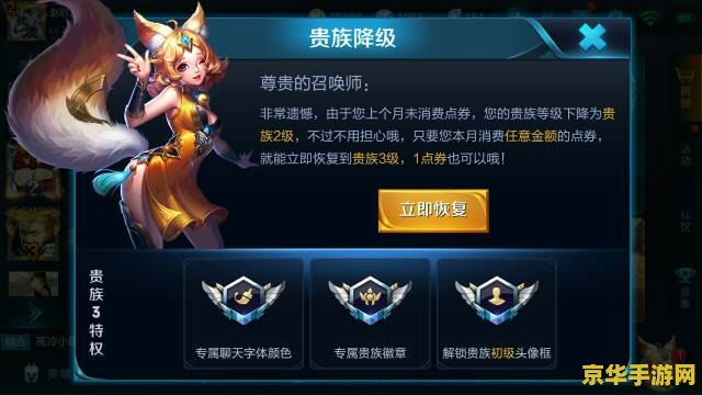 原神怎么合成英雄 原神如何合成英雄：深度解析与指南