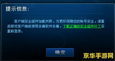 英雄联盟电视剧哪里可以看 英雄联盟电视剧：探索游戏背后的精彩故事