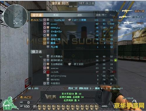 DNF练习模式：深度解析与攻略
