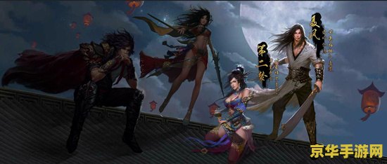 成人 网游 成人网游：探索游戏世界，体验别样人生