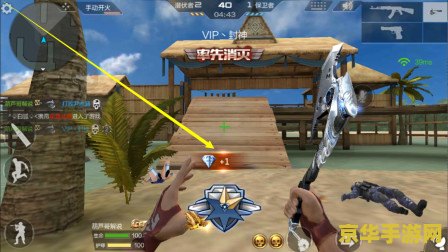 dnf漫游刷图 漫游刷图：DNF中的独特玩法