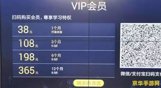 令爱是什么意思，以及与游戏相关的分析