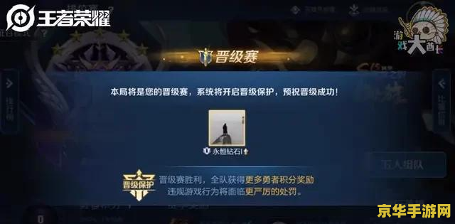 建议：冒险岛女发型：时尚与个性的完美融合