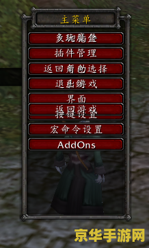 dnf称号宝珠 DNF称号宝珠：游戏中的稀世珍宝