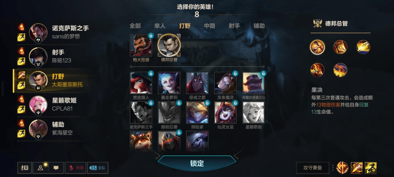 火炬之光2vlan 火炬之光2：VLAN联机指南