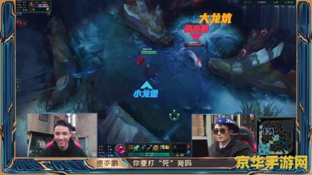 英雄联盟宣传动画：超越无限，征服未知领域
