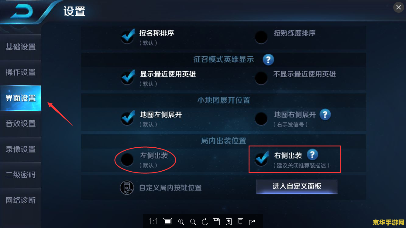 【王者荣耀补刀多少钱】游戏中的补刀机制和收益介绍