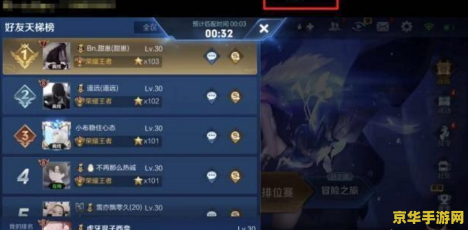刀剑封魔录外传宝石 刀剑封魔录外传：宝石的奥秘